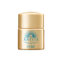 ANEASAY/安耐晒 防水防汗 防晒乳 SPF50+ PA++++