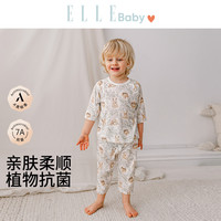 ELLE BABY 抑菌透气 儿童家居服套装