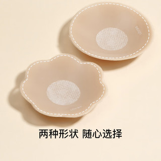  Ubras 无痕隐形 硅胶乳贴