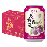  JIANLIBAO/健力宝 草本熬制 碳酸饮料
