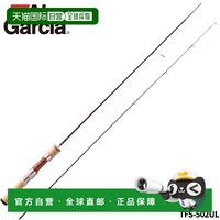Abu Garcia 日本直邮Abu Garcia Troutfield TFS-502UL 鳟鱼竿