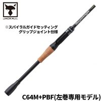 JACKALL 日本直邮Jackall Bass Rod Revoltage RVII-C64M+PBF