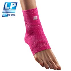 LP 116XT 3D针织透气运动护踝