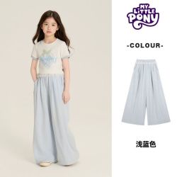 小马宝莉 防蚊 女童阔腿裤