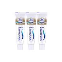 SENSODYNE/舒适达 抗敏感 牙膏