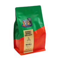 FS2C 进口咖啡豆 莓好甜心·肯尼亚 金标AA 227g/袋 100%阿拉比卡