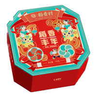 2026年稻香村糕点文创年货礼盒春节过年员工