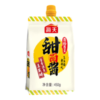  海天 非转基因黄豆发酵 甜面酱