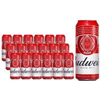  Budweiser/百威 细腻醇香 啤酒