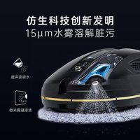 HOBOT 388MAX 自动喷水 擦窗机器人