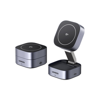 绿联 7.5W快充 无线充电器 磁吸支架 充电板 手机耳机同时充