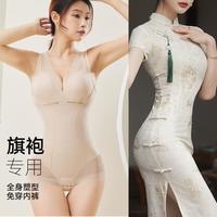 鳄鱼恤 塑身衣收腹束腰提臀连体束身女连体内衣小肚子强力无痕高腰塑形