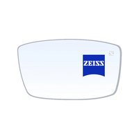  ZEISS/蔡司 钻立方绿晶膜 单光镜片