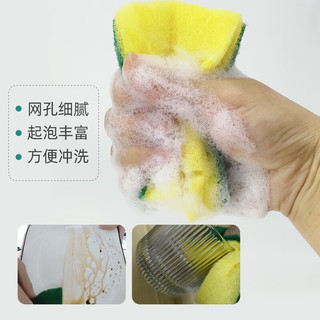  恬舒 多功能 海绵擦