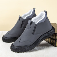 FOURDATRY 男士棉鞋新款时尚加绒一脚蹬轻便