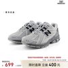 new balance 1906 男女款休闲运动鞋 U1906ROA