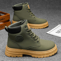 FOURDATRY 大黄靴秋冬季男士工装防水