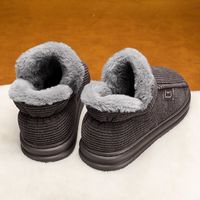 FOURDATRY 东北加绒保暖防寒棉拖鞋男