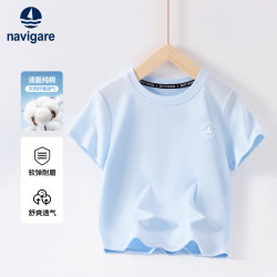 navigare 纯棉 儿童短袖T恤