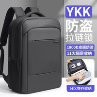 泰克森 笔记本电脑双肩背包适用华为matebook16英寸联想拯救者游戏本17男