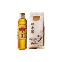 One's Member【试用专享】 越光米 500g+金龙鱼 小榨菜籽油 400ml