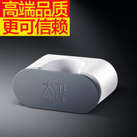 大卫 拖把挂钩免打孔强力粘胶贴墙拖把夹卫生间壁挂拖把挂钩无痕