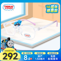 托马斯和朋友 THOMAS&FRIENDS眼镜框儿童近视眼镜架TMS36491 C4+配镜国产1.56镜片