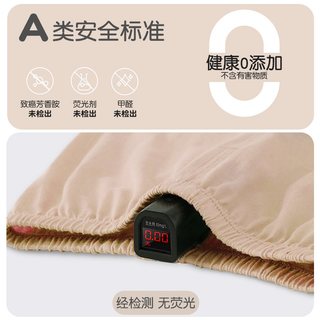  CHILDHOOD JAM/童年酱 纯棉 儿童睡裤