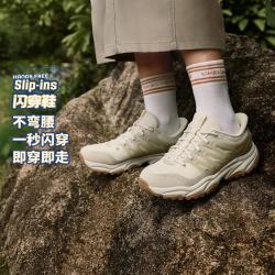 斯凯奇 女鞋户外鞋运动休闲鞋缓震春夏轻质