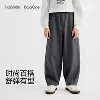 balabala/巴拉巴拉 舒弹 女童休闲长裤