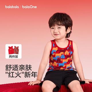  balabala/巴拉巴拉 两件装 儿童内衣