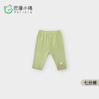 巴厘小猪 女童底裤