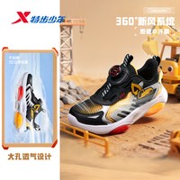 XTEP/特步 轻便透气 儿童运动鞋