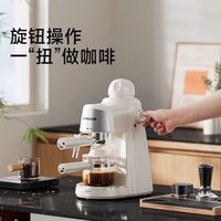 赛普达 6810咖啡机小型家用意式半自动奶泡一体机美式便携浓缩