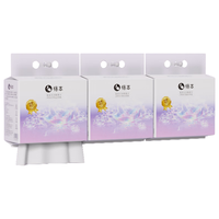  恪本 超厚加大 洗脸巾 100抽*3提（20*18cm）