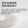  卡丁熊 全拆可水洗 婴儿床垫