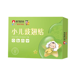 葫芦娃 儿童感冒贴