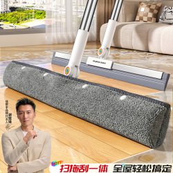 佳帮手 干湿两用 刮水器 拖把配布 魔术扫把