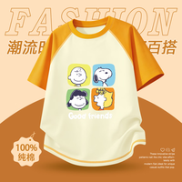 史努比 短袖100%纯棉 儿童T恤