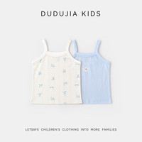 DUDUJIA/嘟嘟家 100%棉 女童纯棉吊带