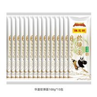 陈克明 华夏软弹月牙面100g*15包