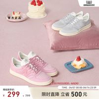 淘金币可用、88VIP：new balance CT500CVD 男女通用板鞋 CT500CVD