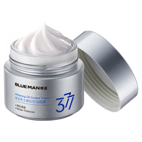 PRIME BLUE/尊蓝 美白保湿 男士面霜 【377】美白保湿面霜100g