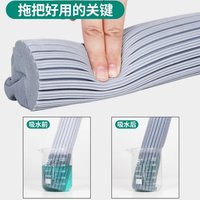 LERDER/乐缔 吸水 胶棉拖把头