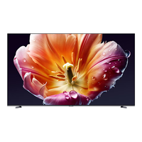 小米 S Mini LED 2026系列 L100MC-S 液晶电视 100英寸 4K 普通挂架送装一体