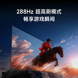 Xiaomi 小米 S Mini LED 2026系列 L55MC-S 液晶电视 55英寸 4K