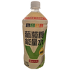  绝对元气 低血糖运动能量 葡萄糖能量水