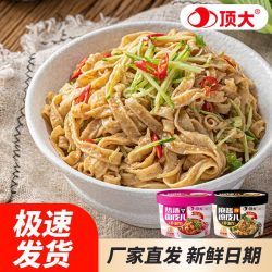 顶大 面皮儿麻酱酸辣味非油炸冲泡方便面早餐懒人速食方便食品宿舍