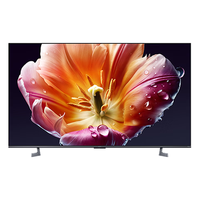 小米 S Mini LED 2026系列 L85MC-S 液晶电视 85英寸 4K 裸机版