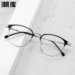 潮库 超轻钛商务近视眼镜+1.74防蓝光镜片